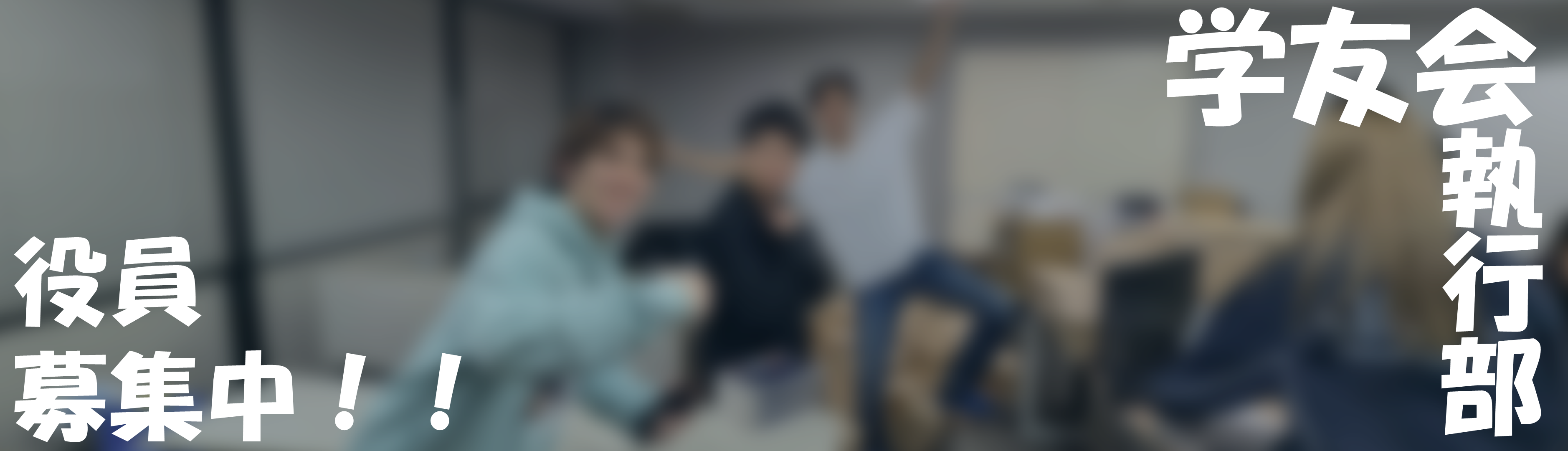 スライダー画像1