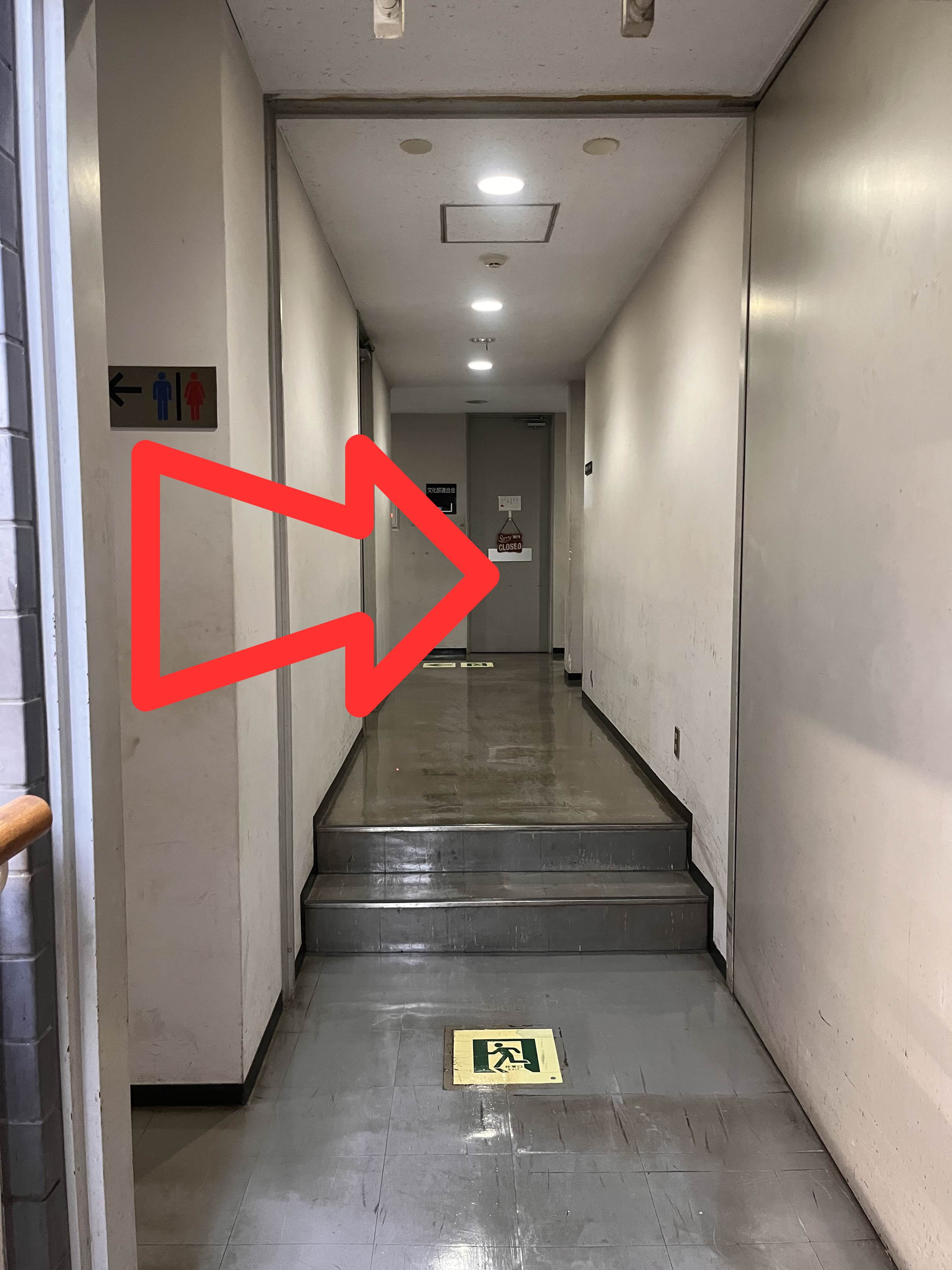 トイレ前